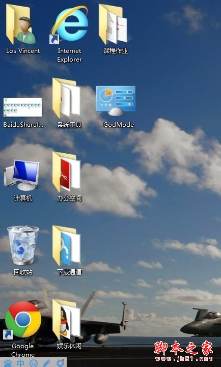 win8.1ϵͳϵģʽرպͿķϸͼĽ̳