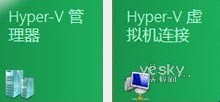 ��Windows 8ϵͳ��Hyper-V�����