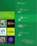 Windows8ϵͳĶʾ