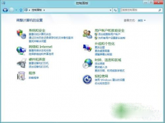 win8���뷨�л������뵱ǰ��ͬ���죿