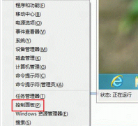 Win8޷ʾôã