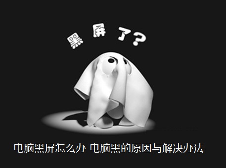 Ժô Ժڵԭ취