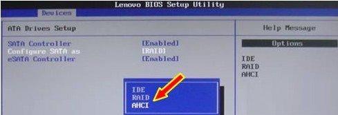 ����Ӳ��AHCIģʽ����