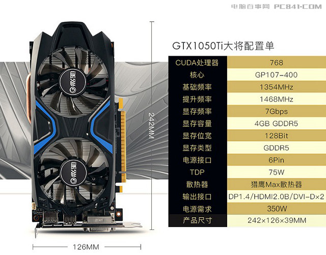 GTX1050Ti��GTX1060����������GTX1060��1050Ti������