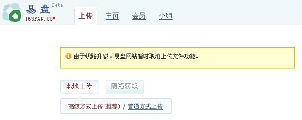 ����-�������Ӳ���Ƽ�