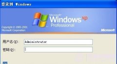 ǳ��Administrator����Ա�˺ź�Administrator