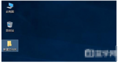 ���ص����ļ��ġ���������