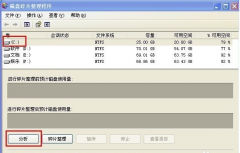 ����������ƬҪע��ʲô