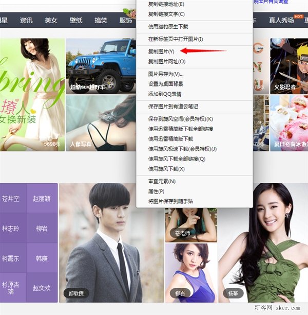 ΢���ϴ�ͼƬ�����෽��_�й�E�˼���Ƶ��