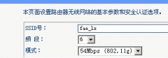 ����·�����ź�ȴ�޷�����