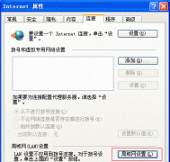 ����·������ʾ�ܱ���������ô��