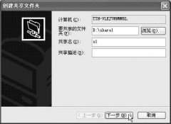 winXP��ӡ�����ĳ�������