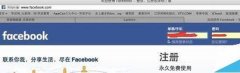 facebookô޸
