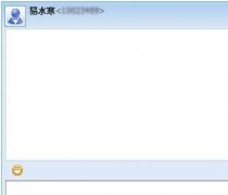 WebQQ¼ķ