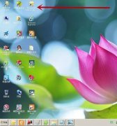 Outlook��֮ǰ������ʼ���ô��?