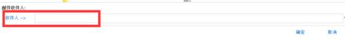 outlookʼԶתoutlookԶתʼ̳