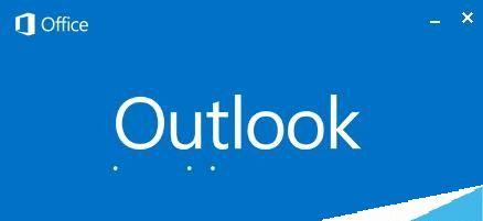 OutlookôԶݣOutlookԶʼ̳