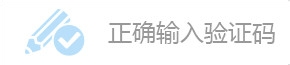 新浪微博如何解封?新浪微博解封教程