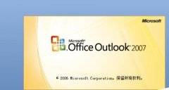 OutlookʼֱӲüͼƬķ