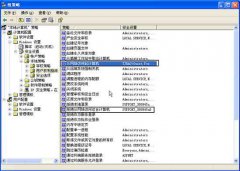 Windows�����޷�������ô��