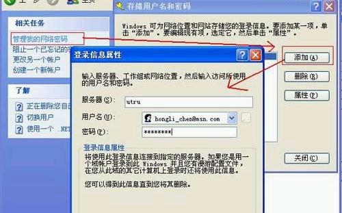 按此在新窗口浏览图片