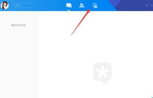 ��ѶTIM��ô�½�������ѶTIM��������̳�