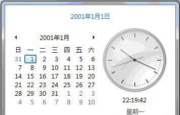 �������ں�ʱ������