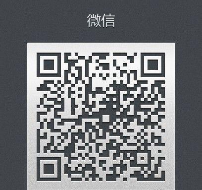 ΢ҳô/ε½