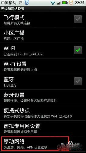 ΢���޷����ӵ���������ô��