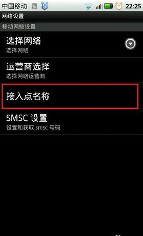 ΢���޷����ӵ���������ô��