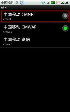 ΢���޷����ӵ���������ô��