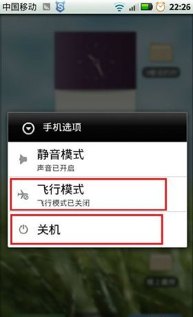 ΢���޷����ӵ���������ô��