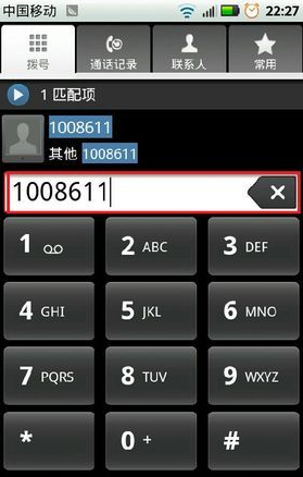 ΢���޷����ӵ���������ô��