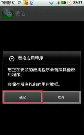 ΢���޷����ӵ���������ô��