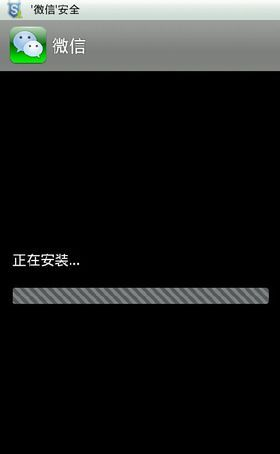 ΢���޷����ӵ���������ô��