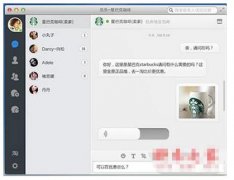 ʹðMAC泣