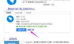 ����д�ܱ�����ϸ�̳�