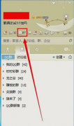 ���ͨ��QQ�����ѯIP��ַ