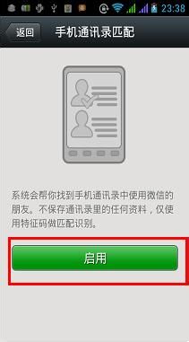 ΢����ôע��