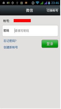 ΢����ôע��