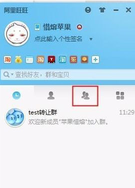 win7תȺ