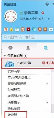 win7תȺ