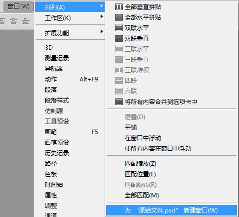 2e0fe64b04b5490387782d7d7b0cbb5e