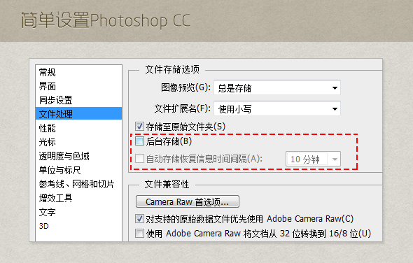 d48c5ea1cd6cfcce93f0b21908088d4e