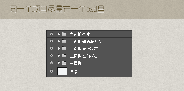 96118ad7514c71073fc4dff89e3dfc80