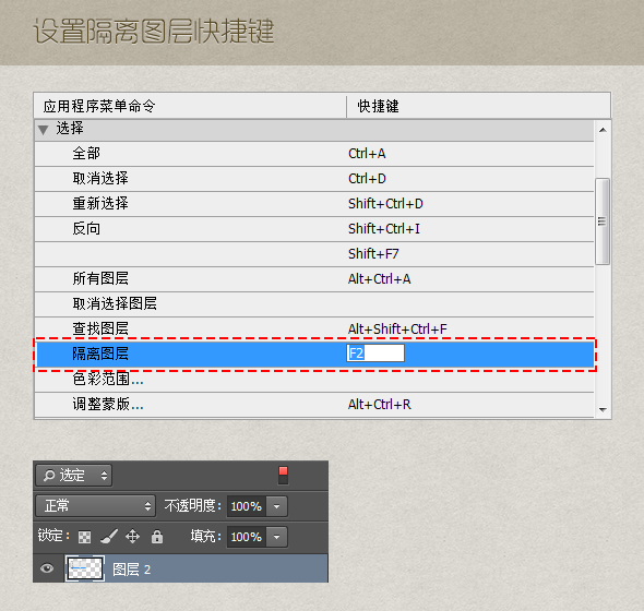 4f8470a6a5fd4370f73c9833d146a5f0