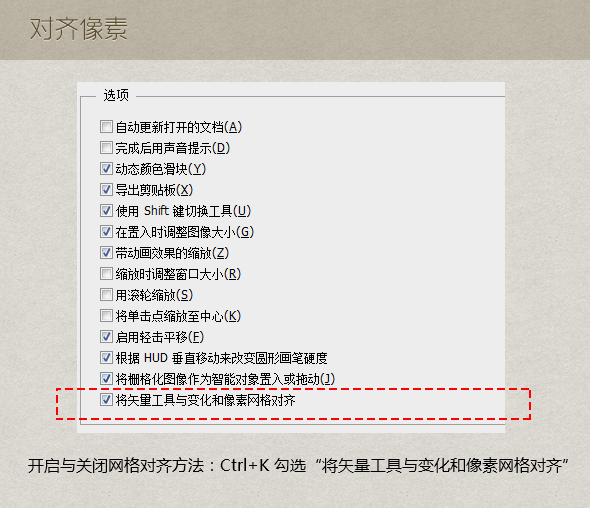 c675cd8a39a1ea9490babab7301fb711