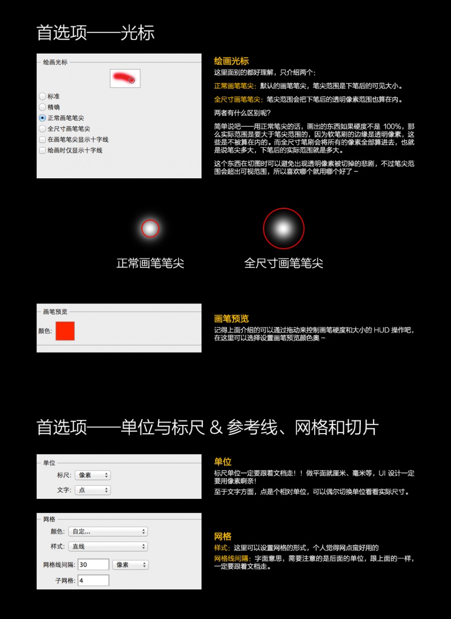 m_349b532f81550000017aa6cb933b