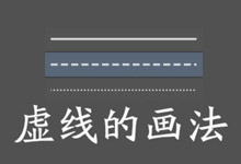 ���ߵĻ���