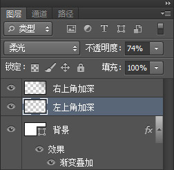 PS���䱳��������